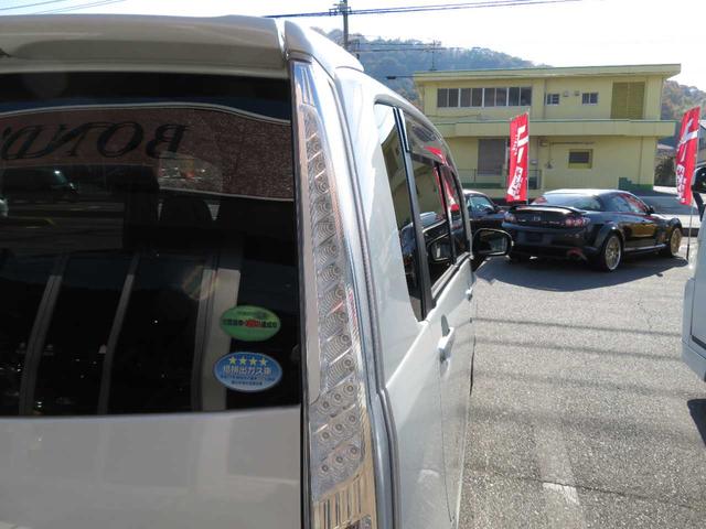 ムーヴ カスタム X SA 1オーナー 実走行 エアロ リアスポ LEDライト 純正アルミ メモリーナビBカメラ 衝突被害軽減ブレーキ 横滑り防止 ヒルスタート ソナー アイドリングストップ ベンチシート ETC スマートキー(32枚目)