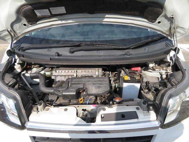 ムーヴ カスタム X SA 1オーナー 実走行 エアロ リアスポ LEDライト 純正アルミ メモリーナビBカメラ 衝突被害軽減ブレーキ 横滑り防止 ヒルスタート ソナー アイドリングストップ ベンチシート ETC スマートキー(37枚目)