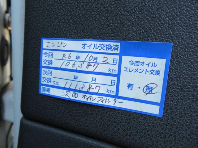 ルーテシア 　６ＭＴ　純正１７インチアルミ　ブレンボキャリパー　カロッツェリアナビＴＶ　ＥＴＣ　キーレス　パワステ　パワーウィンドウ　オートエアコン（30枚目）