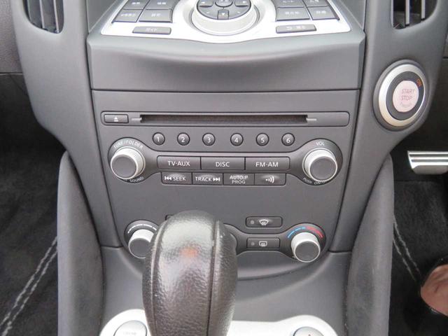 フェアレディＺ ロードスターバージョンＳＴ　電動オープン　ボルドー幌　コンビレザー　ＰＷシート　シートヒーター＋クーラー　シャレン２０ＡＷ　キャリパー　２本出マフラー　ＬＥＤテール　ＨＩＤ　デジタルミラー　３連メーター　ナビ　ＢＯＳＥサウンド（48枚目）