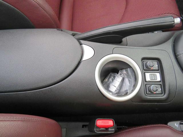 フェアレディＺ ロードスターバージョンＳＴ　電動オープン　ボルドー幌　コンビレザー　ＰＷシート　シートヒーター＋クーラー　シャレン２０ＡＷ　キャリパー　２本出マフラー　ＬＥＤテール　ＨＩＤ　デジタルミラー　３連メーター　ナビ　ＢＯＳＥサウンド（49枚目）