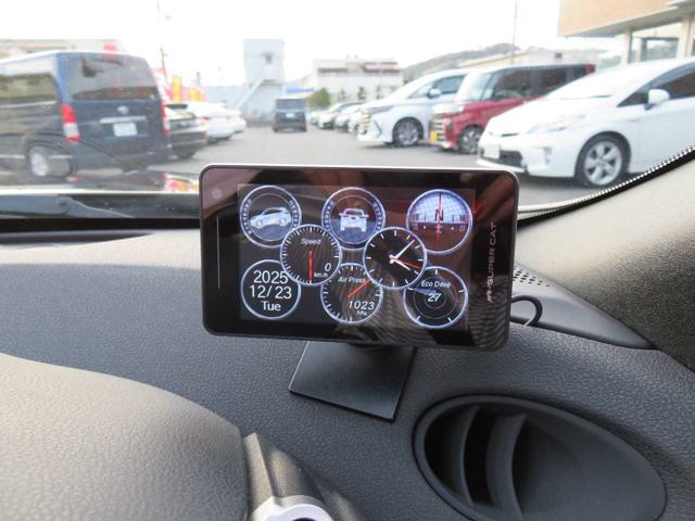 フェアレディＺ ロードスターバージョンＳＴ　電動オープン　ボルドー幌　コンビレザー　ＰＷシート　シートヒーター＋クーラー　シャレン２０ＡＷ　キャリパー　２本出マフラー　ＬＥＤテール　ＨＩＤ　デジタルミラー　３連メーター　ナビ　ＢＯＳＥサウンド（56枚目）