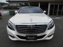 希少な1台入荷いたしました!Mベンツ!S550ロング!ツインターボです!走りを楽しめますね!サンルーフ付きでおしゃれでかっこよく決まった1台です!車検も令和8年5月末までたっぷりあります!