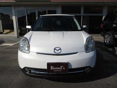 ʥѥȥ٥꡼졼ɣá٤ޤ桼ͤ㤤ꡪʡǤ͵Υѡ뿧ϻͤǤ­ˤʤ㤤ʣǤ 2