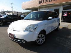 ֤ˤĤƤξܺ٤ϡڤˤ䤤碌 3