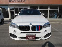 �����ʣ������٤������ޤ������桼�����ͤ���㤤��ꡪ�������ʡ��ͤϤ��줤�˾���Ƥ��ޤ������ǥ���������ĥ��󥿡��ܡ��߾�������ʣ��ףĤǤ����ȣɣĥإåɥ饤�ȡ��롼�ե졼�롪������������������դ��� 2