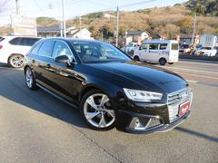 �������ﳲ�ڸ��֥졼���ʤɰ¿����������⽼�¡����Ƥ����Ǥ�¿��Ǥ��͡���Υ��¿��Ǥ����������ߥ󥰥������󼰤ʤΤ����ʸ����פǤޤ��ޤ����ޤ��� 3