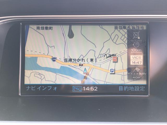 2.0TFSIクワトロ ナビ AW 電動リアゲート 4WD(8枚目)