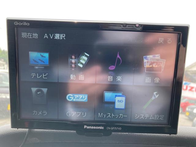 SロングDX クルージングキャビンS 2.8Lディーゼル 4WD 5速MT TVナビ バックカメラ ETC スライドドア(5枚目)