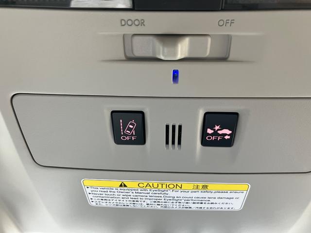 レヴォーグ １．６ＧＴアイサイト　４ＷＤ　前後ドライブレコーダー　ＥＴＣ　ナビ　ＴＶ　オートクルーズコントロール　レーンアシスト　衝突被害軽減システム　アルミホイール　オートライト　スマートキー　アイドリングストップ　電動格納ミラー（11枚目）