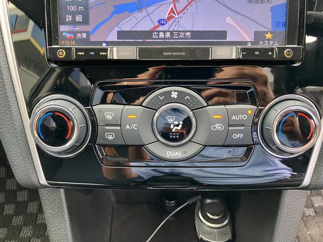 レヴォーグ １．６ＧＴアイサイト　４ＷＤ　前後ドライブレコーダー　ＥＴＣ　ナビ　ＴＶ　オートクルーズコントロール　レーンアシスト　衝突被害軽減システム　アルミホイール　オートライト　スマートキー　アイドリングストップ　電動格納ミラー（12枚目）
