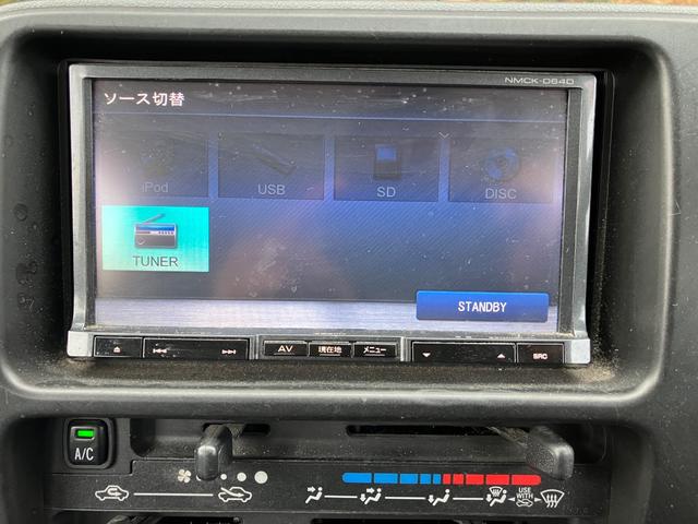 ハイゼットカーゴ スペシャルクリーン 4WD オートマ車 ドライブレコーダー ナビ バックカメラ エアコン パワステ パワーウインドウ 集中ドアロック タコグラフ フォグランプ(5枚目)