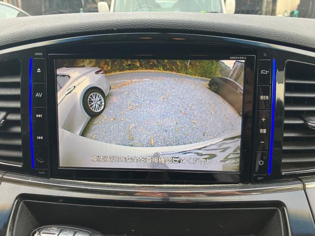 エルグランド 250ハイウェイスター ETC バックカメラ ナビTV オートクルーズコントロール 両側電動スライドドア オートライト LEDヘッドランプ スマートキー 電動格納ミラー 後席モニター(6枚目)