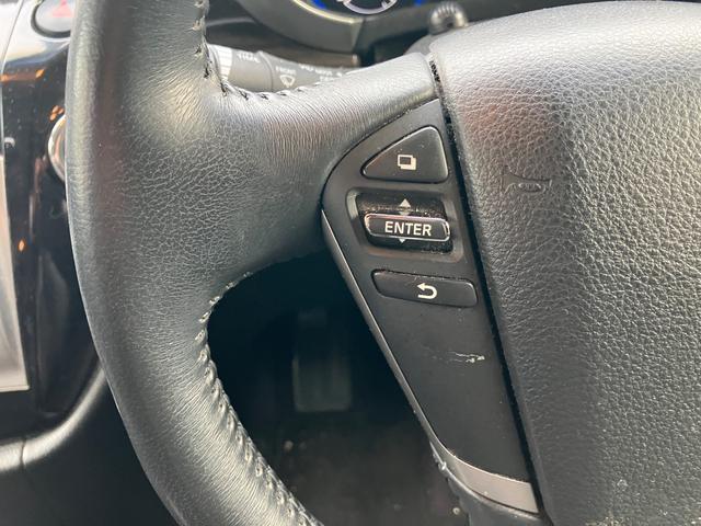 エルグランド 250ハイウェイスター ETC バックカメラ ナビTV オートクルーズコントロール 両側電動スライドドア オートライト LEDヘッドランプ スマートキー 電動格納ミラー 後席モニター(24枚目)