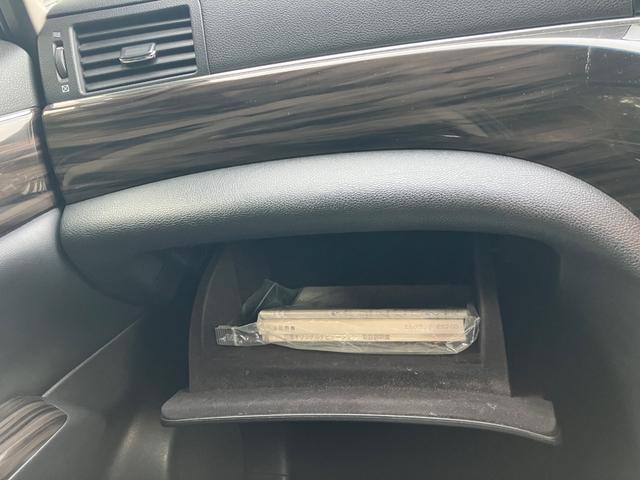 エルグランド 250ハイウェイスター ETC バックカメラ ナビTV オートクルーズコントロール 両側電動スライドドア オートライト LEDヘッドランプ スマートキー 電動格納ミラー 後席モニター(31枚目)