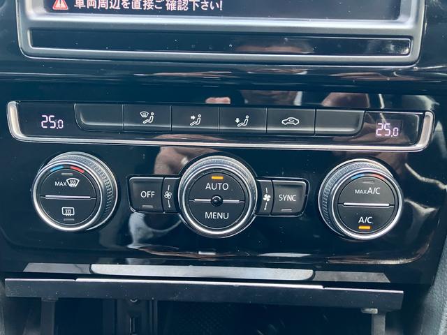 ゴルフヴァリアント TSIハイラインブルーモーションテクノロジー ドライブレコーダー ETC バックカメラ ナビTV DVD再生 クリアランスソナー 17インチアルミ クルーズコントロール オートライト アイドリングストップ(23枚目)