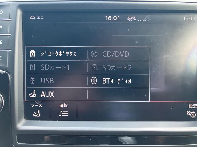 ゴルフヴァリアント TSIハイラインブルーモーションテクノロジー ドライブレコーダー ETC バックカメラ ナビTV DVD再生 クリアランスソナー 17インチアルミ クルーズコントロール オートライト アイドリングストップ(28枚目)