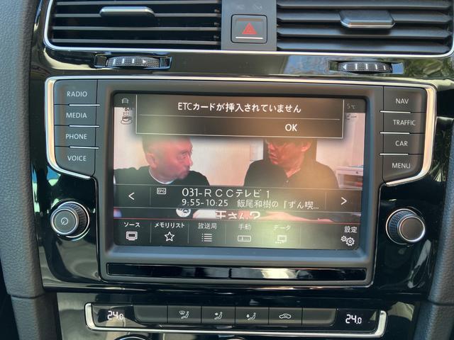 ゴルフヴァリアント ＴＳＩハイラインブルーモーションテクノロジー　ワンオーナー　ドライブレコーダー　ＤＳＲＣ　純正ナビ　ＴＶ　ＤＶＤ　ＢＴオーディオ　バックカメラ　クリアランスソナー　クルーズコントロール　オートライト　ＨＩＤ　スマートキー（12枚目）