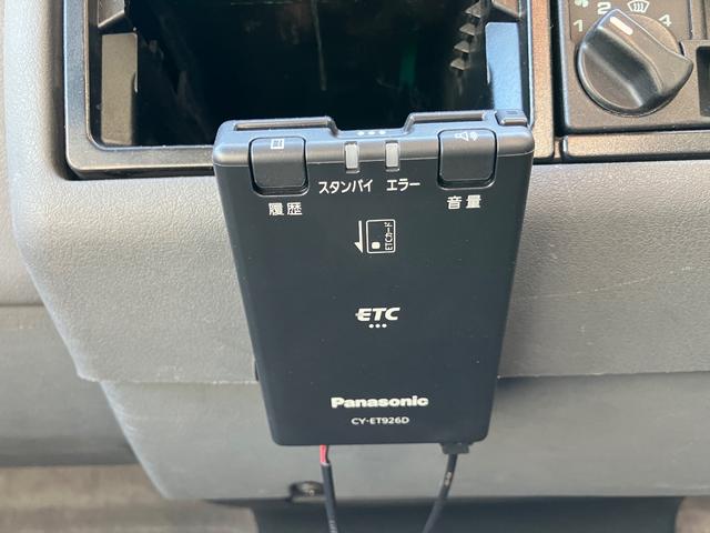 �������s���X���[�Y�ɂ��x�������\�ȁy�d�s�b�z���[�Ԃ܂łɃZ�b�g�A�b�v���s���A���[�Ԏ��ɂ͂����p����������悤�ɂ������܂��B