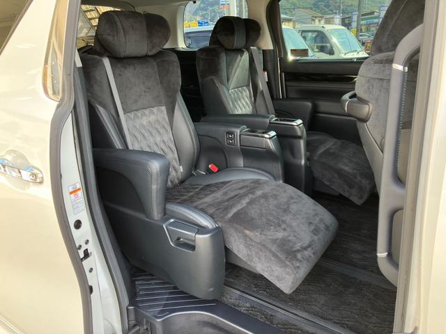 ヴェルファイア 2.5Z Gエディション 現行40仕様・新品車高調&21インチアルミ・アルパイン11インチナビ&後席モニター・Bluetooth・両側パワースライド&パワーバックドア・パワーシート・オートクルーズ・ステアリングヒーター!(34枚目)