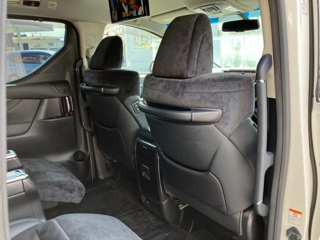ヴェルファイア 2.5Z Gエディション 現行40仕様・新品車高調&21インチアルミ・アルパイン11インチナビ&後席モニター・Bluetooth・両側パワースライド&パワーバックドア・パワーシート・オートクルーズ・ステアリングヒーター!(35枚目)