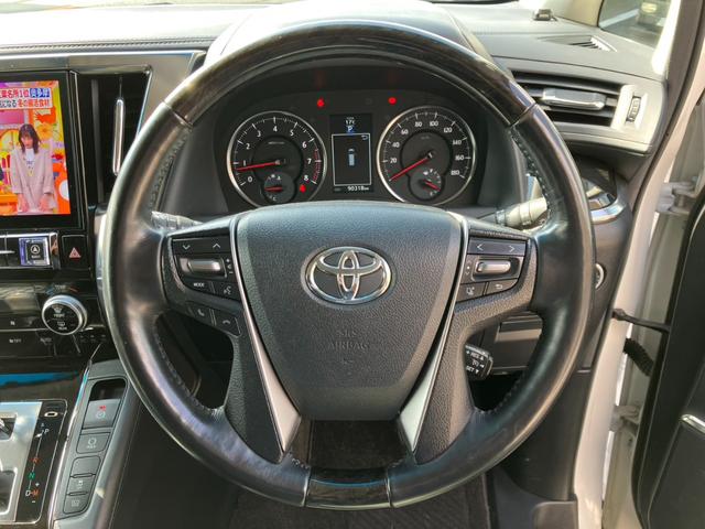 ヴェルファイア 2.5Z Gエディション 現行40仕様・新品車高調&21インチアルミ・アルパイン11インチナビ&後席モニター・Bluetooth・両側パワースライド&パワーバックドア・パワーシート・オートクルーズ・ステアリングヒーター!(44枚目)