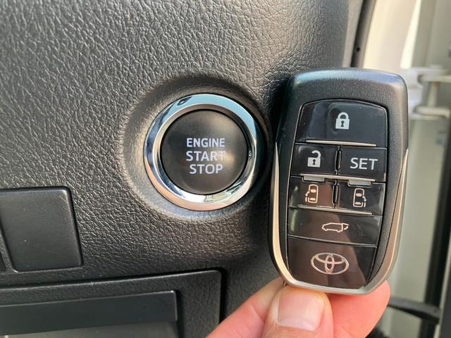 ヴェルファイア 2.5Z Gエディション 現行40仕様・新品車高調&21インチアルミ・アルパイン11インチナビ&後席モニター・Bluetooth・両側パワースライド&パワーバックドア・パワーシート・オートクルーズ・ステアリングヒーター!(49枚目)