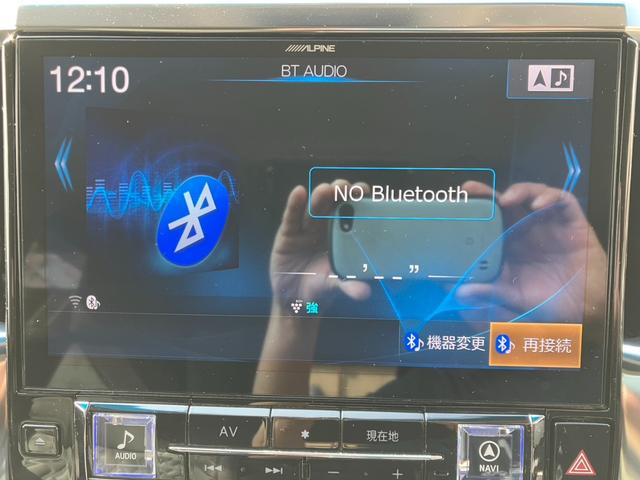 ヴェルファイア 2.5Z Gエディション 現行40仕様・新品車高調&21インチアルミ・アルパイン11インチナビ&後席モニター・Bluetooth・両側パワースライド&パワーバックドア・パワーシート・オートクルーズ・ステアリングヒーター!(52枚目)