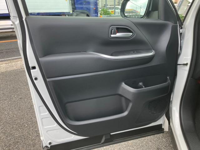 ノア ハイブリッドS-Z ワンオーナー・ディスプレイオーディオ・Bluetooth・両側パワースライド・衝突軽減ブレーキ・オートクルーズ・シートヒーター・デジタルインナーミラー・ユニバーサルステップ・全方位カメラ!(26枚目)