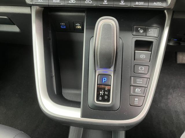 ノア ハイブリッドS-Z ワンオーナー・ディスプレイオーディオ・Bluetooth・両側パワースライド・衝突軽減ブレーキ・オートクルーズ・シートヒーター・デジタルインナーミラー・ユニバーサルステップ・全方位カメラ!(49枚目)