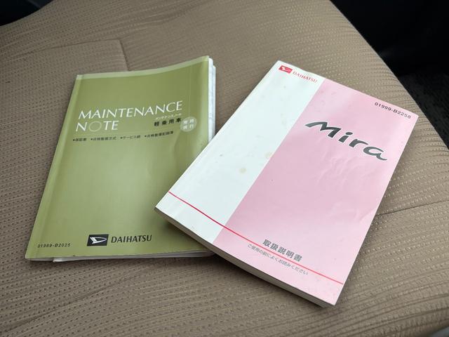 ミラ Ｘスペシャル　５速マニュアル車　走行１４０００ＫＭ　ポータブルナビ（33枚目）