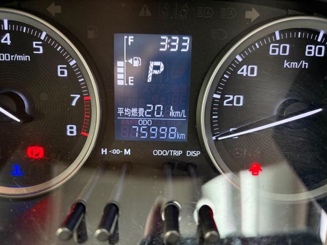 ピクシスジョイ 　パール　ＥＴＣ　純正ナビ　オートライト　オート電動格納ミラー　衝突安全カメラ（21枚目）