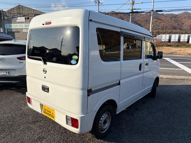 NV100クリッパーバン DX GLパッケージ 4AT バッテリー新品(7枚目)