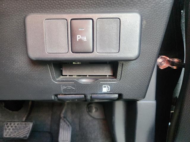 トール Ｘ　ＳＡＩＩＩ　スマートキー　プッシュスタート　左側パワースライドドア　社外ナビ　バックモニター　ガイドライン付き　ＥＴＣ　ハロゲンヘッドランプ　マニュアルエアコン　衝突軽減装置　クリアランスソナー（39枚目）