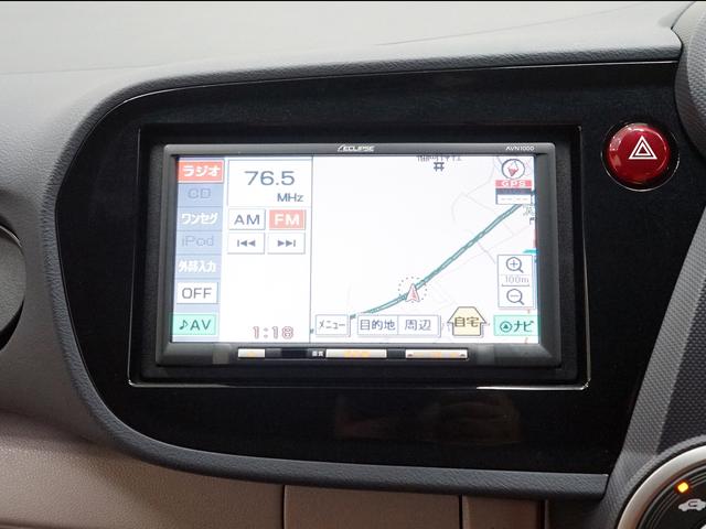 G 禁煙車 フル装備 キーレス Wエアバック ナビ 地デジTV オートエアコン アイドリングストップ ABS 盗難防止システム 衝突安全ボディ 1年保証(10枚目)