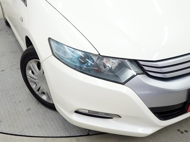 G 禁煙車 フル装備 キーレス Wエアバック ナビ 地デジTV オートエアコン アイドリングストップ ABS 盗難防止システム 衝突安全ボディ 1年保証(18枚目)