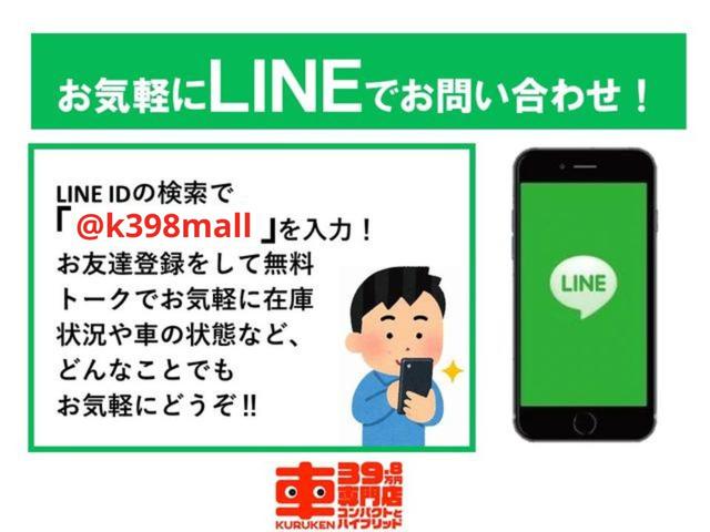 １３Ｇ・Ｌパッケージ　フル装備　Ｗエアバック　純正オーディオ　あんしんパッケージ　ＬＥＤヘッドライト　スマートキー　プッシュスタート　ＥＴＣ　社外アルミホイール　オートエアコン　盗難防止システム　衝突安全ボディ　１年保証(6枚目)