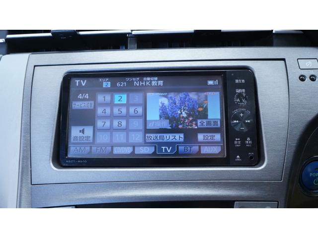 プリウス Ｓ　社外ナビ　フルセグＴＶ　ＣＤ／ＤＶＤ再生　Ｂｌｕｅｔｏｏｔｈ接続　バックカメラ　スマートキー　プッシュスタート　ステアリングスイッチ　チルトステアリング　シートリフター　カーテンエアバック（24枚目）