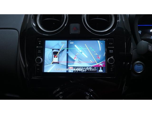 ノート ｅ－パワー　Ｘ　禁煙車　純正ナビ　フルセグＴＶ　アラウンドビューモニター　インテリジェントキー　プッシュスタート　エマージェンシーブレーキ　踏み間違い防止アシスト　ＬＥＤヘッドライト　ＡＵＴＯライト　シートリフター（8枚目）