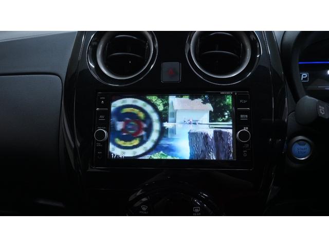 ノート ｅ－パワー　Ｘ　禁煙車　純正ナビ　フルセグＴＶ　アラウンドビューモニター　インテリジェントキー　プッシュスタート　エマージェンシーブレーキ　踏み間違い防止アシスト　ＬＥＤヘッドライト　ＡＵＴＯライト　シートリフター（23枚目）