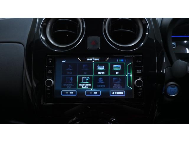 ノート ｅ－パワー　Ｘ　禁煙車　純正ナビ　フルセグＴＶ　アラウンドビューモニター　インテリジェントキー　プッシュスタート　エマージェンシーブレーキ　踏み間違い防止アシスト　ＬＥＤヘッドライト　ＡＵＴＯライト　シートリフター（24枚目）