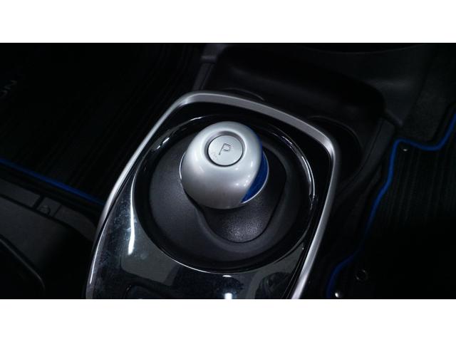 ノート ｅ－パワー　Ｘ　禁煙車　純正ナビ　フルセグＴＶ　アラウンドビューモニター　インテリジェントキー　プッシュスタート　エマージェンシーブレーキ　踏み間違い防止アシスト　ＬＥＤヘッドライト　ＡＵＴＯライト　シートリフター（26枚目）