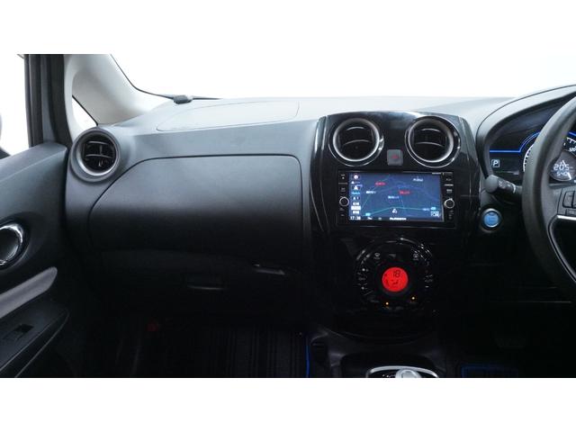 ノート ｅ－パワー　Ｘ　禁煙車　純正ナビ　フルセグＴＶ　アラウンドビューモニター　インテリジェントキー　プッシュスタート　エマージェンシーブレーキ　踏み間違い防止アシスト　ＬＥＤヘッドライト　ＡＵＴＯライト　シートリフター（28枚目）
