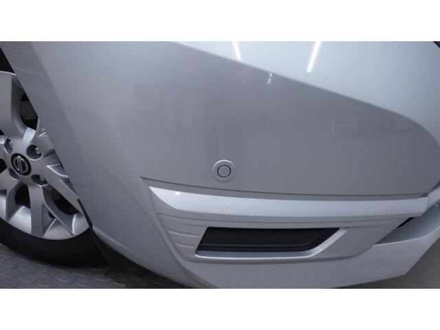 ノート ｅ－パワー　Ｘ　禁煙車　純正ナビ　フルセグＴＶ　アラウンドビューモニター　インテリジェントキー　プッシュスタート　エマージェンシーブレーキ　踏み間違い防止アシスト　ＬＥＤヘッドライト　ＡＵＴＯライト　シートリフター（45枚目）