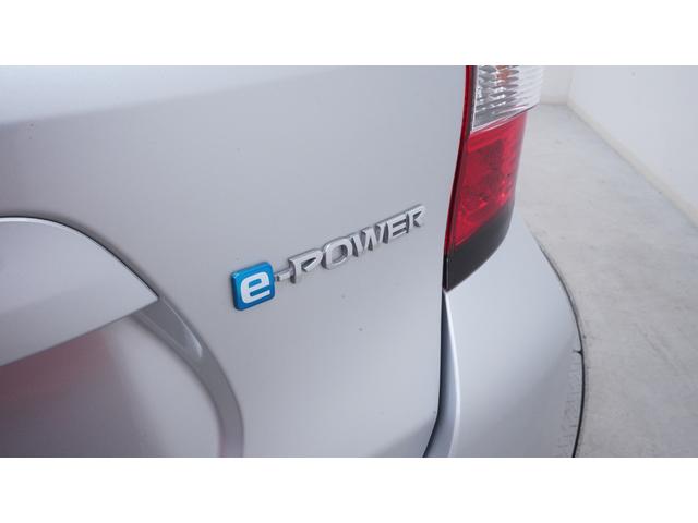 ノート ｅ－パワー　Ｘ　禁煙車　純正ナビ　フルセグＴＶ　アラウンドビューモニター　インテリジェントキー　プッシュスタート　エマージェンシーブレーキ　踏み間違い防止アシスト　ＬＥＤヘッドライト　ＡＵＴＯライト　シートリフター（63枚目）