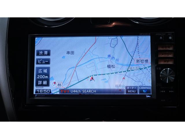 ノート メダリスト　エマージェンシーブレーキパッケージ　禁煙車　純正ナビ　フルセグＴＶ　Ｂｌｕｅｔｏｏｔｈ　全方位モニター　スマートキー　車線逸脱警報　ＡＵＴＯライト　ＡＵＴＯエアコン　グレード専用内装　ハーフレザーシート　衝突被害軽減ブレーキ（7枚目）