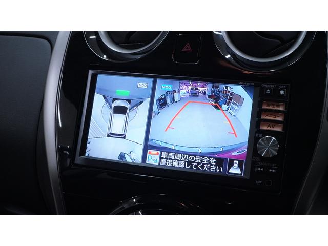 ノート メダリスト　エマージェンシーブレーキパッケージ　禁煙車　純正ナビ　フルセグＴＶ　Ｂｌｕｅｔｏｏｔｈ　全方位モニター　スマートキー　車線逸脱警報　ＡＵＴＯライト　ＡＵＴＯエアコン　グレード専用内装　ハーフレザーシート　衝突被害軽減ブレーキ（8枚目）