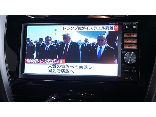 ノート メダリスト　エマージェンシーブレーキパッケージ　禁煙車　純正ナビ　フルセグＴＶ　Ｂｌｕｅｔｏｏｔｈ　全方位モニター　スマートキー　車線逸脱警報　ＡＵＴＯライト　ＡＵＴＯエアコン　グレード専用内装　ハーフレザーシート　衝突被害軽減ブレーキ（19枚目）