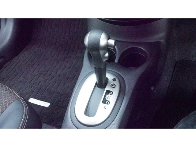 ノート メダリスト　エマージェンシーブレーキパッケージ　禁煙車　純正ナビ　フルセグＴＶ　Ｂｌｕｅｔｏｏｔｈ　全方位モニター　スマートキー　車線逸脱警報　ＡＵＴＯライト　ＡＵＴＯエアコン　グレード専用内装　ハーフレザーシート　衝突被害軽減ブレーキ（21枚目）