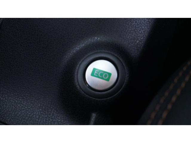 ノート メダリスト　エマージェンシーブレーキパッケージ　禁煙車　純正ナビ　フルセグＴＶ　Ｂｌｕｅｔｏｏｔｈ　全方位モニター　スマートキー　車線逸脱警報　ＡＵＴＯライト　ＡＵＴＯエアコン　グレード専用内装　ハーフレザーシート　衝突被害軽減ブレーキ（23枚目）